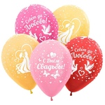 Латексные воздушные шары с рисунком Balloons