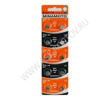 Батарейки Minamoto AG2 (LR726) 10