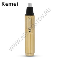 Машинка-триммер Kemei для стрижки+ для удаления волос из носа и ушей