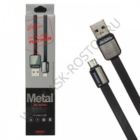 USB Кабель metal rc-044m