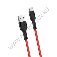 USB Cable for Type-C U31