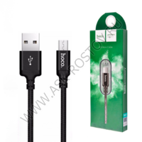 USB Cable for Micro 2M X14