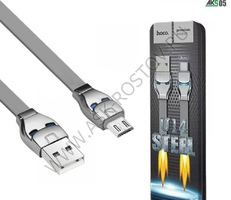 USB Cable for Micro U14