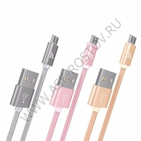USB дата-кабель 2м iPhone X2