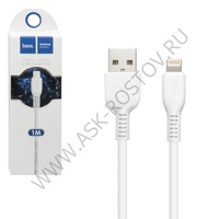 USB дата-кабель Type-C 1м X20