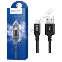 USB дата-кабель 1м Type-C X14