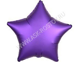 Шар (18''/43 см) Звезда, Сатин Purple Royale