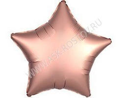 Шар (18''/43 см) Звезда, Сатин Rose Copper