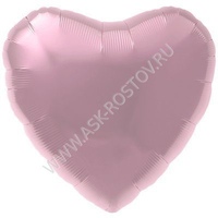 Шар (18''/46 см) Сердце, Пастель Pink