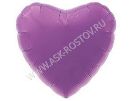 Шар (18''/43 см) Сердце, Металлик Purple