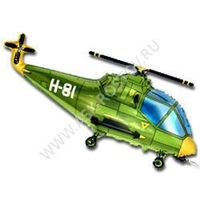 Шар (14''/36 см) Мини-фигура, Вертолет, Зеленый
