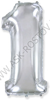 Шар (40''/102 см) Цифра, 1, Серебро, Металлик, 1 шт. в уп.