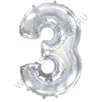 Шар (40''/102 см) Цифра, 3, Серебро, Металлик, 1 шт. в уп.