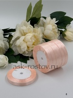 Лента атласная (1,0 см*22,85 м) Кремовый, 1 шт.