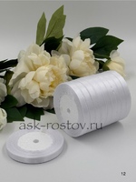 Лента атласная (1,0 см*22,85 м) Белый, 1 шт.