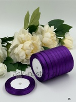 Лента атласная (1,0 см*22,85 м) Фиолетовый, 1 шт.