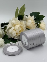 Лента атласная (1,0 см*22,85 м) Серебро, 1 шт.