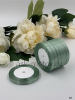 Лента атласная (1,0 см*22,85 м) Мятный, 1 шт.