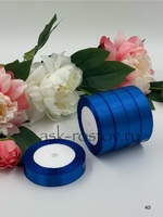 Лента атласная (2 см*22,85 м) Синий, 1 шт.