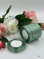 Лента атласная (2 см*22,85 м) Мятный, 1 шт.