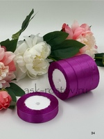Лента атласная (2 см*22,85 м) Лаванда, 1 шт.