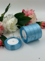 Лента атласная (2 см*22,85 м) Голубой, 1 шт.