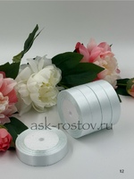 Лента атласная (2 см*22,85 м) Белый, 1 шт.