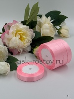Лента атласная (1,5 см*22,85 м) Розовый, 1 шт.