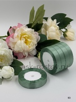 Лента атласная (1,5 см*22,85 м) Мятный, 1 шт.