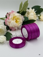 Лента атласная (1,5 см*22,85 м) Лаванда, 1 шт.