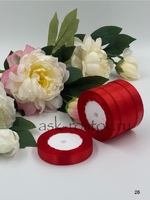 Лента атласная (1,5 см*22,85 м) Красный, 1 шт.