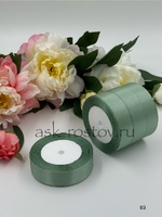 Лента атласная (2,5 см*22,85 м) Мятный, 1 шт.