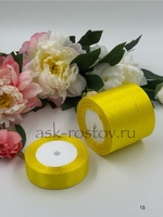 Лента атласная (2,5 см*22,85 м) Желтый, 1 шт.
