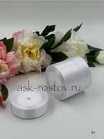 Лента атласная (2,5 см*22,85 м) Белый, 1 шт