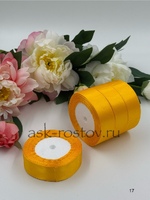 Лента атласная (2,5 см*22,85 м) Темно Желтый, 1 шт.