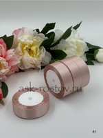 Лента атласная (2,5 см*22,85 м) Светло Розовый, 1 шт.