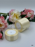Лента атласная (4,0 см*22,85 м) Шампань, 1 шт.