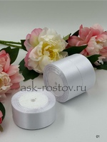 Лента атласная (4 см*22,85 м) Белый, 1 шт.