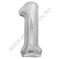 Шар (32''/81 см) Цифра, 1, Серебро, 1 шт. в уп.