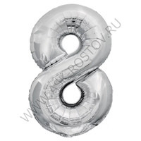 Шар (32''/81 см) Цифра, 8, Серебро, 1 шт. в уп.