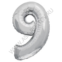 Шар (32''/81 см) Цифра, 9, Серебро, 1 шт. в уп.