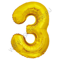 Шар (32''/81 см) Цифра, 3, Золото, 1 шт. в уп.
