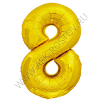Шар (32''/81 см) Цифра, 8, Золото, 1 шт. в уп.