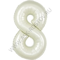 Шар (40''/102 см) Цифра, 8 Slim, Мистик, Крем, Сатин, 1 шт. в уп.