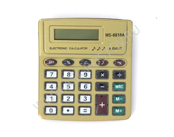 Калькулятор электронный MS-8818A